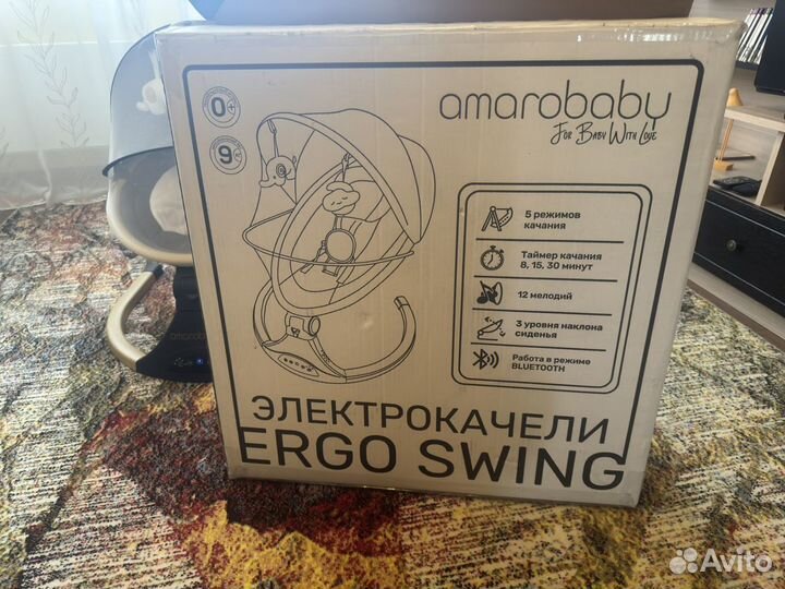 Электрокачели Ergo Swing Amarobaby