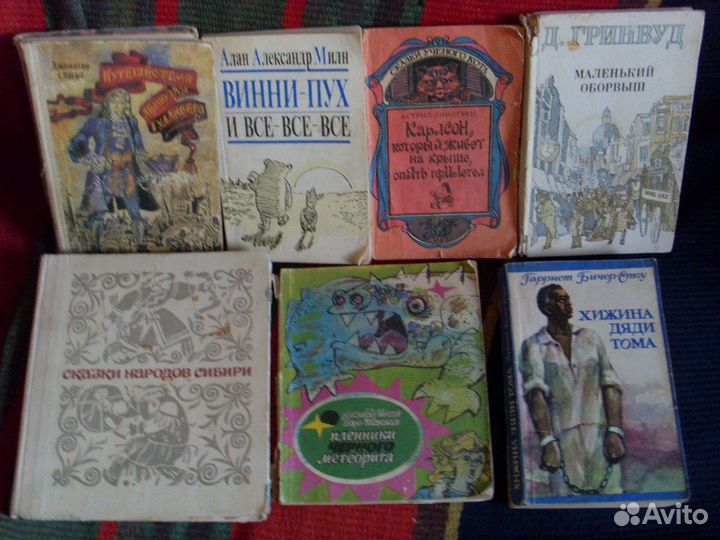 Развивающие книжки