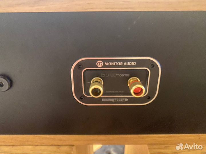 Домашняя акустика 5.0