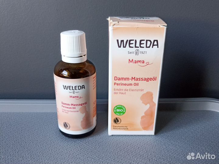 Косметика Weleda пакетом масла