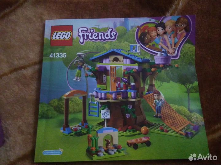 Lego Friends