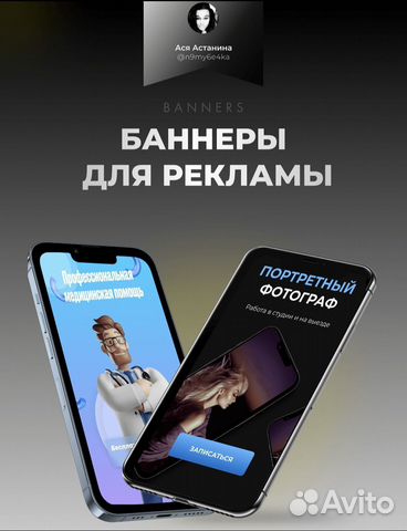 Полиграфические Услуги В Коломне | Реклама И Полиграфия | Услуги.