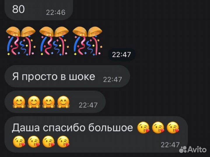 Репетитор Русский язык егэ огэ онлайн/оффлайн