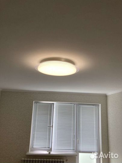 Светильник