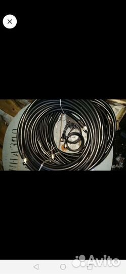 Радиомодем integra TR 242 4018 550