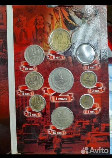 Боны,монеты
