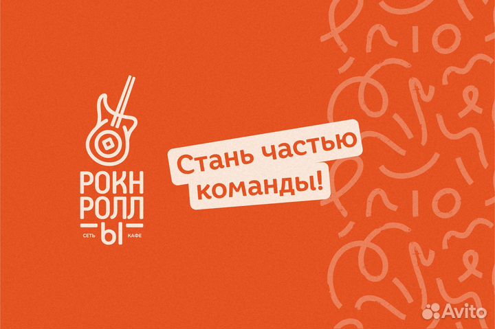 Автокурьер