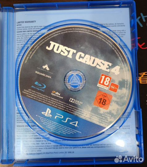 Just cause 4 диск на ps4