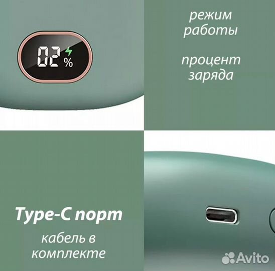 Портативный вентилятор