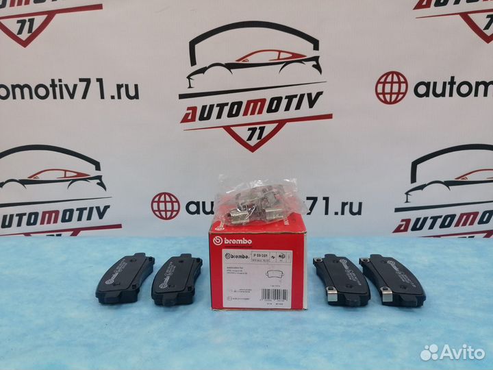 Колодки тормозные opel insignia