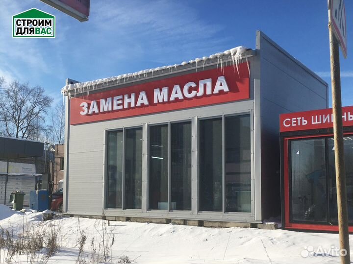 Быстровозводимые Ангары из сэндвич панелей