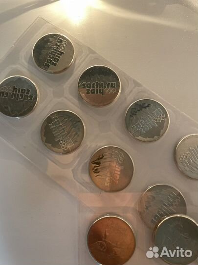 Юбилейные монеты Сочи