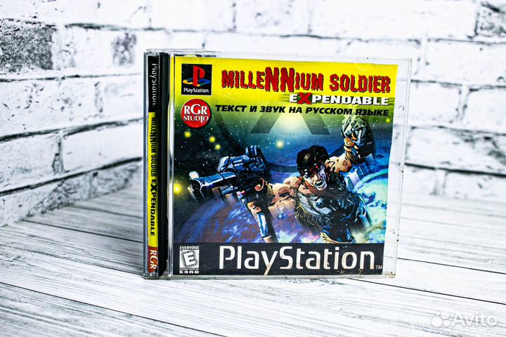 Игры для PS1 Millennium solder expendable