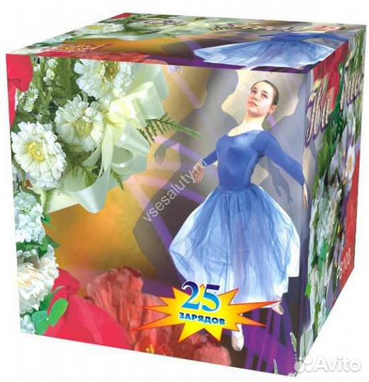 Салют, фейерверки, фонтан, свеча, бенгальские