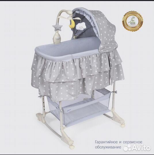 Люлька Simplicity 4030 Classic (серые звезды )