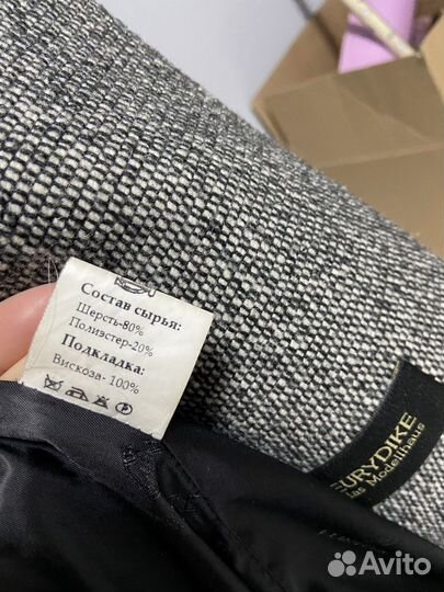 Пальто женское демисезонное