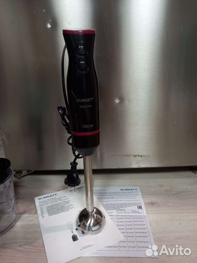 Блендер погружной,700 Вт,2 скорости