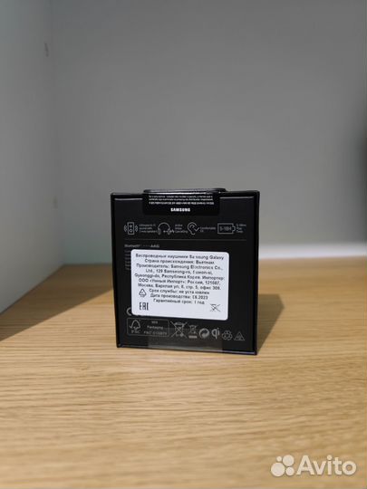 Наушники samsung galaxy buds 2 pro