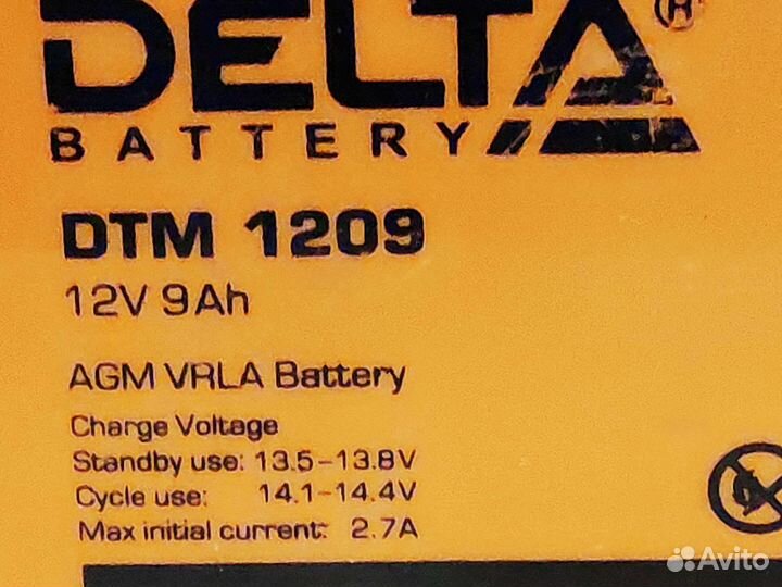 Аккумулятор 12V 9Ah