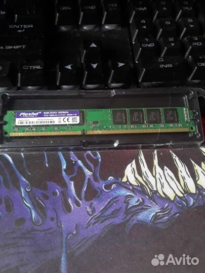 Оперативная память ddr3 8 gb
