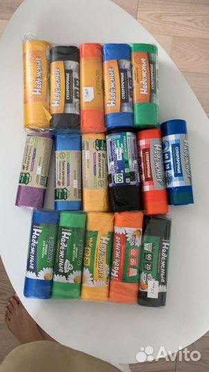 Мешки для мусора прочные набор 30л,60л,120л,240л