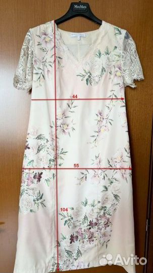 Платье женское