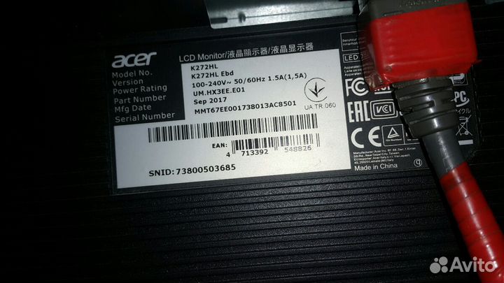 Мониторы 17-27 дюймов