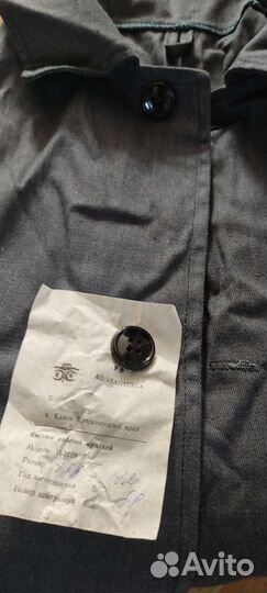 Костюм рабочии