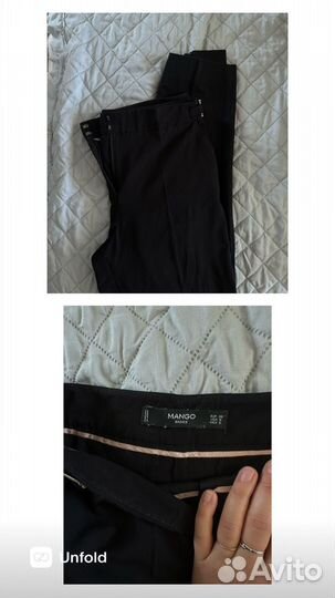 Продам вещи пакетом