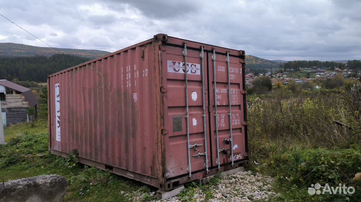 Контейнер 20 футов бу в наличии