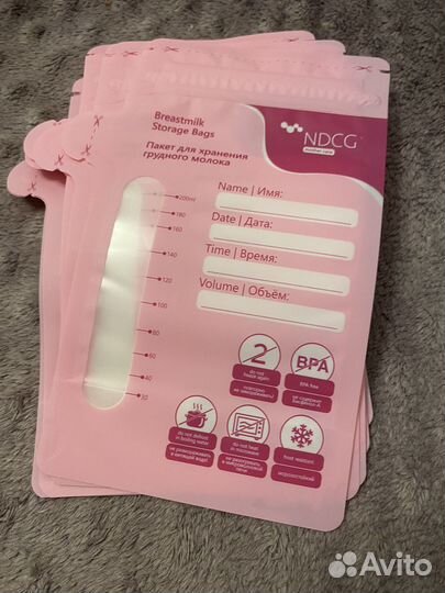 Пакеты для хранения грудного молока