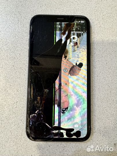 iPhone 11, 64 ГБ