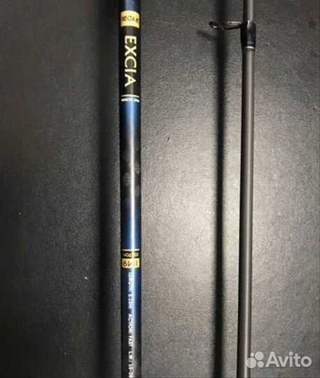 Спиннинг Ryobi Excia (2.7м; 10-30г)