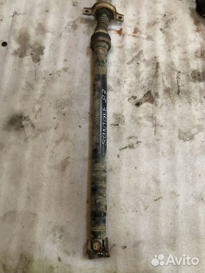 Вал карданный (Hyundai Santa Fe)