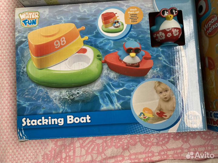 Игрушки для купания в ванной
