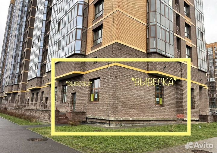 Ищу инвестора в объект, доход 49'000