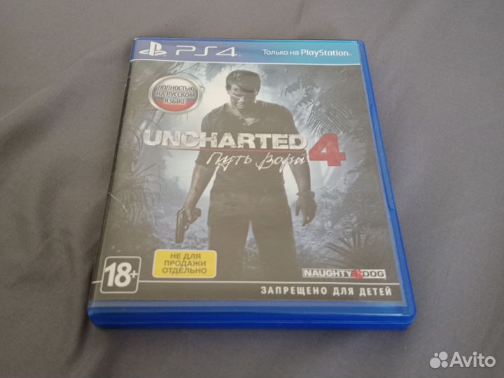 Uncharted 4: Путь вора для ps4