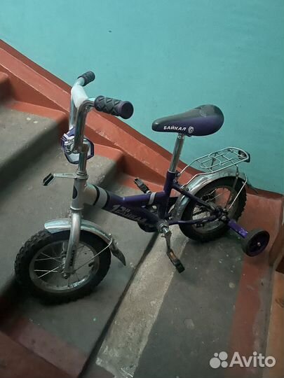 Велосипед бу