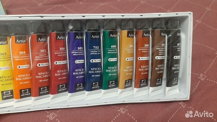 Набор масляных красок художественные