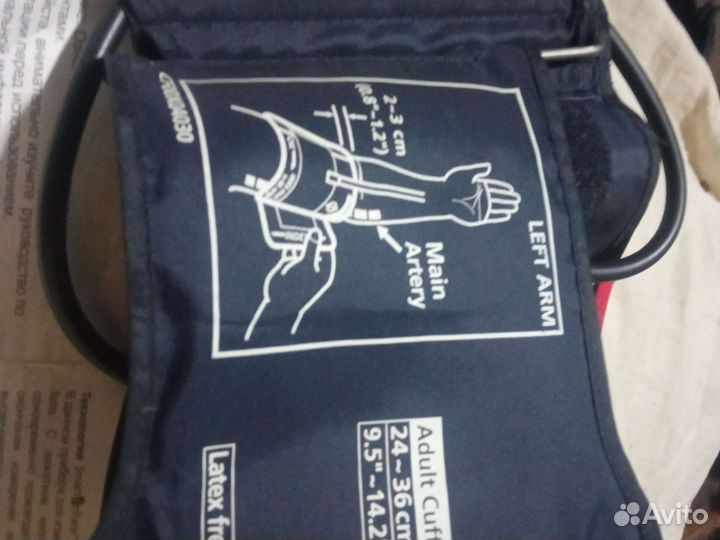 Измеритель артериального давления