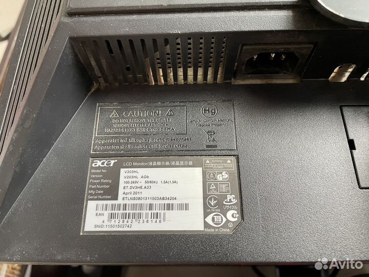 Монитор Acer 19