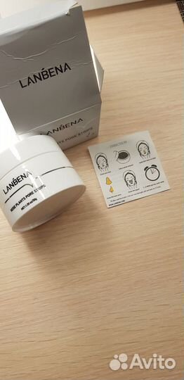 Lanbena маска от чёрных точек