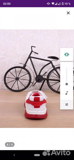 Кроссовки детские