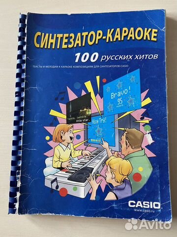 Синтезатор Casio lk-300tv объявление продам