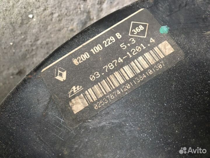 Вакуумный усилитель тормозов Renault Laguna 2