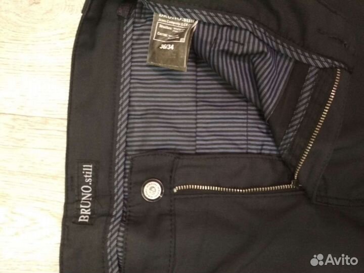 Брюки мужские