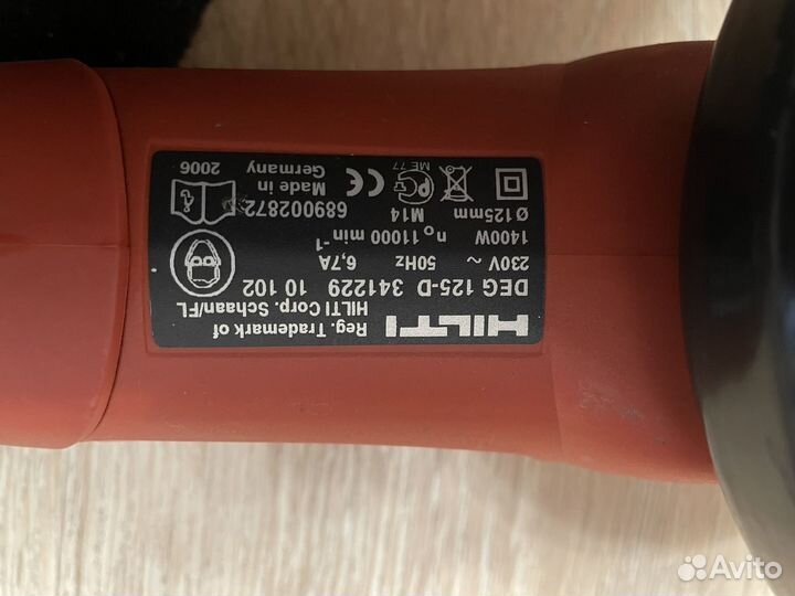 Hilti deg 125D