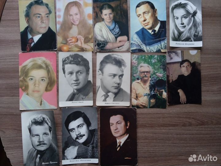 Открытки актеры СССР