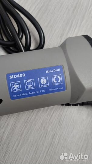 Мини дрель гравер Hilda md-400 с гибким валом