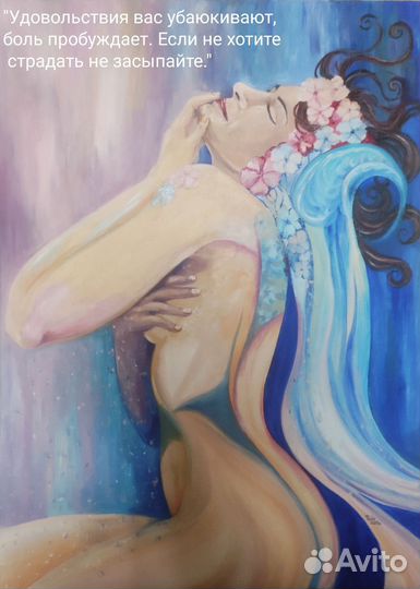 Картины на заказ